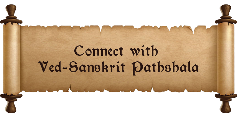 Contact Us Banner